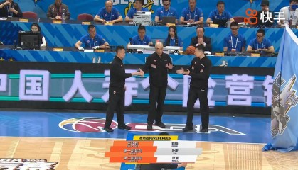 开云体育登录-京粤战出现了哪些争议哨？裁判专家：漏了北京队2次违体，1次技犯