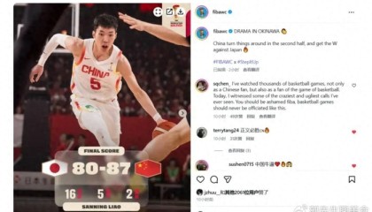 开云体育入口-FIBA发布声明道歉，盖不住对中国男篮的偏见！|日本|胡金秋|赵睿|胜利|素材_新浪体育_新浪新闻