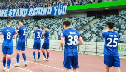 开云体育在线-蒋圣龙改踢中锋攻入扳平球 申花四轮不胜逐渐掉队