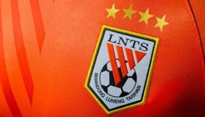 鲁能官方科普“泰山”名字由来：希望像泰山坚定不移